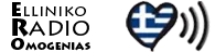 ERO Radio